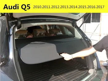 Automobilių Galinis Kamieno Security Shield Dangtis Audi Q5 2010.2011.2012.2013...2016.2017 Aukštos Qualit Auto Priedai