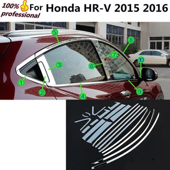 Automobilių kėbulo stick, nerūdijančio plieno, stiklo garnyras ramstis viduriniame stulpelyje juostelės apdaila skydelis 20pcs Honda HR-V HRV 2016