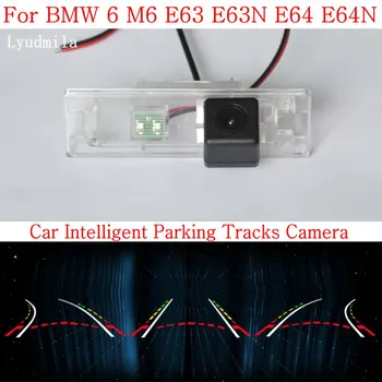 Automobilių Protingas Stovėjimo Dainos vaizdo Kamera, SKIRTA BMW 6 E63 M6 E63N E64 E64N HD CCD Naktinio Matymo Atgal į viršų Atvirkštinio vaizdo Kamera Galinio vaizdo Kamera