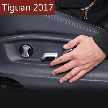 Automobilių Stiliaus Sėdynės Reguliavimo Mygtuką Perjungti Padengti Vidaus Apdaila, Volkswagen VW Tiguan MK2 2016 2017 2018 Priedai
