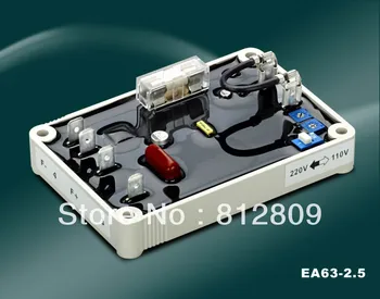 AVR kontroliuojamų elektros generatorius EA63-2.5 +greitas nemokamas pristatymas