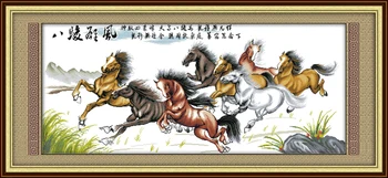 Aštuonių steeds šuoliais į priekį(3) kryželiu rinkinys kinijos arkliai Modelis drobės DMC siuvinėjimo rankų darbo siuvinėti amatai