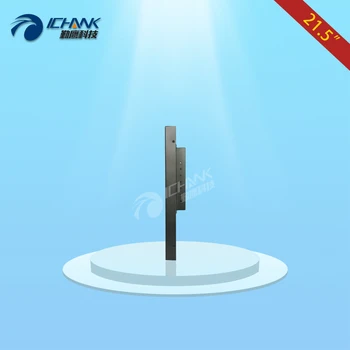 B215TN-ABHUV/21.5 colių 1920x1080 16:9 1080p HDMI BNC Metalo Namas Stebėti USB Įterpti U Disko Sienos pakabinti Reklamos Rodymo Ekrane