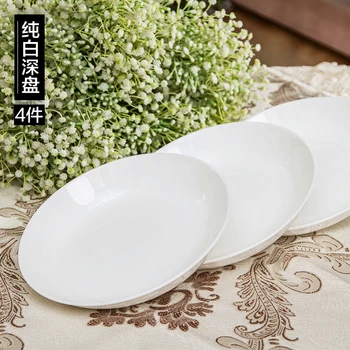 Baltas kaulas kinijos stalo butas keraminių buities miltai dėklas patiekalas, sriuba, koldūnai glausta disko plokštė