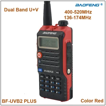 Baofeng BF-UVB2Plus Walkie Talkie dviejų dažnių VHF&UHF Baofeng BF UVB2 Raudona Spalva 5W Radijas su 1200mAh Li-ion Baterija