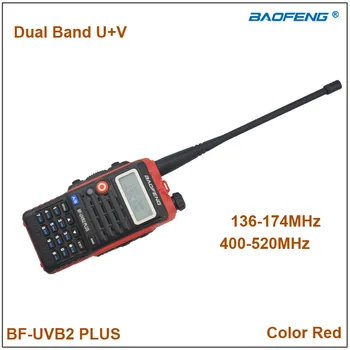 Baofeng BF-UVB2Plus Walkie Talkie dviejų dažnių VHF&UHF Baofeng BF UVB2 Raudona Spalva 5W Radijas su 1200mAh Li-ion Baterija