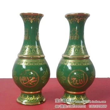 Baoshan Musulmonų prekių Islamo Musulmonų Hui dovanos Shuangfeng vazos, vazos, dekoracijos
