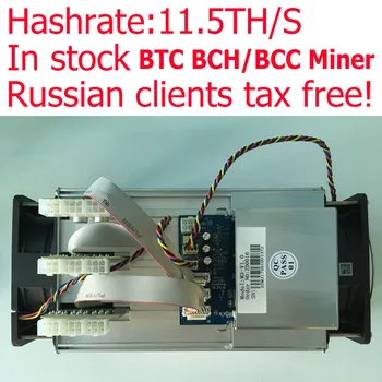 BCH BCC/BTC Kalnakasiams rusijos klientams nemokamai mokesčio!! naujausias Asic Bitcoin Miner WhatsMiner M3 11.5 TH/S su PSU Maskvoje sandėlyje