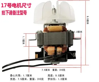 Bendrieji versija keitimo plaukų džiovintuvas su ventiliatoriaus mentes 220V 2000W-4800W high-power 
