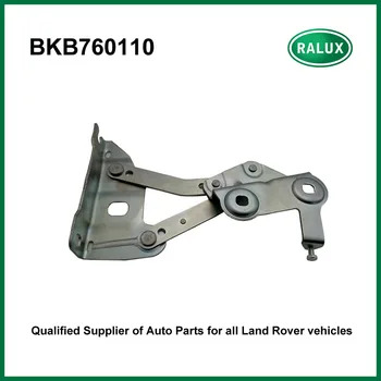 BKB760110 aukštos kokybės kairėje variklio Dangčio Vyrių LR Range Rover 2002-2009/2010-2012 atsarginės dalys variklio sistema su gera mažmeninė kaina