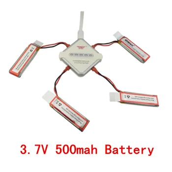 BLL Battery UDI U817 U818A U819A U815A V959 V929 V222 S032 Four Axis Airplane 1 Charger 4 Charger and 4PCS 3.7V 500mah Battery