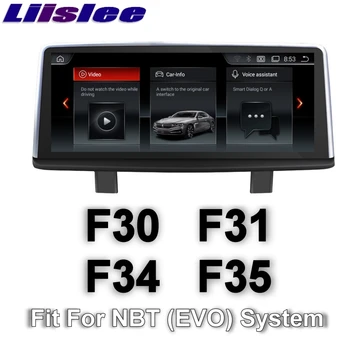 BMW 3 F30 F31 F34 F35 2011~2017 LiisLee Automobilių Multimedia, GPS Audio Hi-Fi Radijo Stereo Originalus Stilius NBT Navigacija 