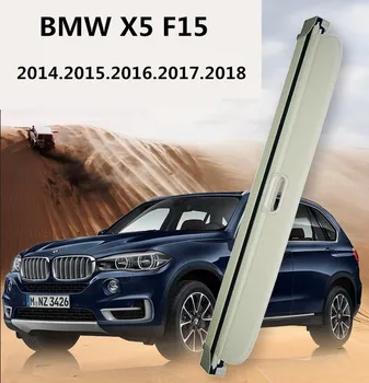 BMW X5 F15..2016.2017.2018 Galiniai Kamieno Security Shield Dangtis Aukštos Qualit Auto Reikmenys Juoda Smėlio spalvos