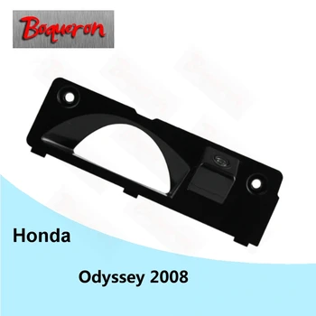BOQUERON Honda Odyssey 2008 SONY Vandeniui HD CCD Automobilio Atbulinės eigos vaizdo Kamera Atvirkštinio galinio vaizdo kamera Licencijos numerio ženklo apšvietimo Žibintas