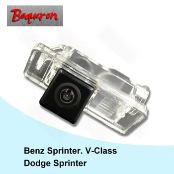 BOQUERON Mercedes Benz Sprinter V Klasės Dodge Sprinter 03~13 HD CCD Vandeniui Automobilio atbulinės eigos vaizdo Kamera atsarginės galinio vaizdo kamera