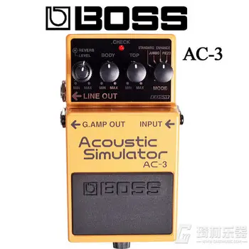 Boss Audio: AC-3 Acoustic Simulator Pedalą, Akustinė Gitara Modeliavimo Pedalo Elektrinių Gitarų