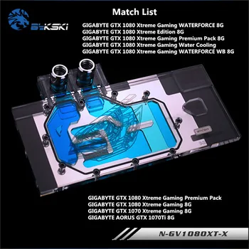 Bykski Full Coverage GPU Water Block For GTX1080 GTX1070 Xtreme GAMING Graphics Card N-GV1080XT-X
