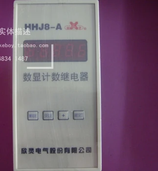 C-Lin protingas counter HHJ8-skaitmeninės skaičiavimo relay kintamoji srovė 220