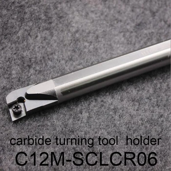 C12M-SCLCR06, karbido tekinimo įrankių laikiklio skersmuo 12mm ilgis 150mm naudoti volframo įterpti