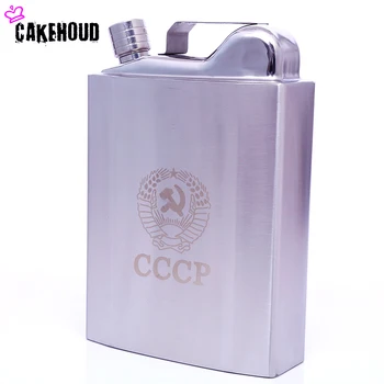 CAKEHOUD Nerūdijančio Plieno 88-128oz Klasikinis CCCP Dizaino Modelis+Odinis Maišelis Gerti Metalo, Kolbos Alkoholio Viskio Butelį, Butelis amžiaus wisky