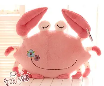 Candice guo! karšto pardavimo pliušinis žaislas animacinių filmų krabų purus šypsosi plaukuotas krabų pagalvėlės, pagalvės namų puošybai kūrybingi gimtadienio dovana 1pc