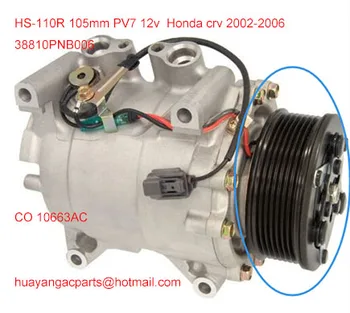 Car ac compressor clutch for Honda CRV 2002 - 2006 HS-110R 105mm 7pk CO 10663AC 38810-PNB-006 638951 58881