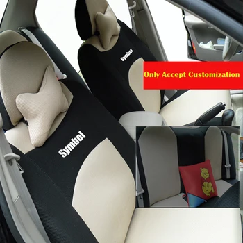 CARTAILOR automobilio sėdynių apsaugos Volvo c30 sėdynės padengti priedai nustatyti akių, automobilių sėdynių užvalkalai & palaiko juodas dangtelis sėdynės