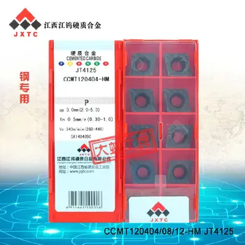 CCMT120408-HM JT4125 karbido įdėklai tekinimo įrankis cnc Pjovimo įrankiai, tekinimo peilis CNC (10vnt/box)
