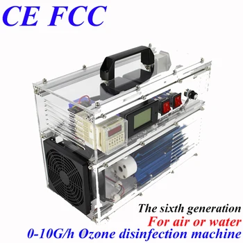 CE EMS LPD FCC factory outlet parduotuvės BO-730QY reguliuojamas ozono generatorius, oro medicinos vanduo, su laikmačiu 1pc