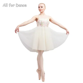 China Nėriniai Su Dramblio Kaulo Spandex Liemenė Mergina Baleto Šokių Sijonas Šiuolaikinio Dacne Dėvėti Lyrinis Šokių Suknelė