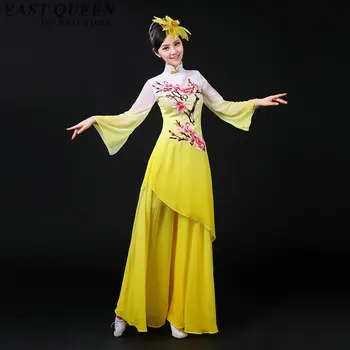 Chinese folk dance oriental dance costumes ladies traditional chinese dance costumes stage costumes for singers KK796