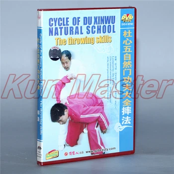 Ciklo Du Xinwu Gamtos Mokyklos Kung Fu Mokymo Vaizdo, Subtitrai anglų k 6 DVD