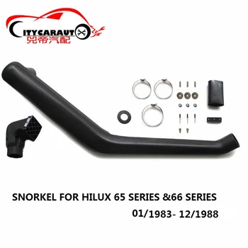 CITYCARAUTO HILUX LLDPE EXTERIOR AUTO PARTS AIR INTAKE PARTS AIR FRESH SNOKEL FIT FOR TOYTA HILUX 65 SERIES 66 SERIES 1983-1988