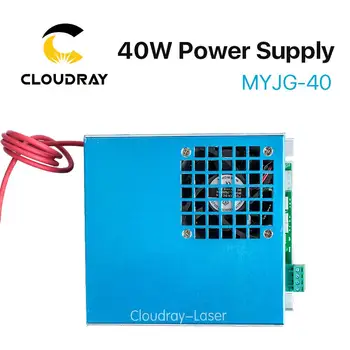 Cloudray 40W CO2 Lazerio Maitinimo MYJG-40 110V, 220V CO2 Lazerinis Graviravimas Pjovimo Staklės 35-50W