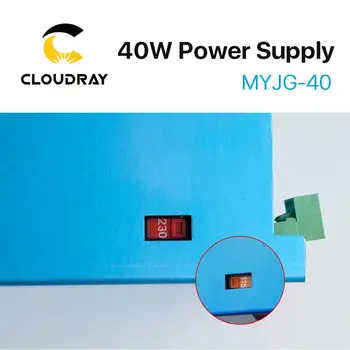 Cloudray 40W CO2 Lazerio Maitinimo MYJG-40 110V, 220V CO2 Lazerinis Graviravimas Pjovimo Staklės 35-50W