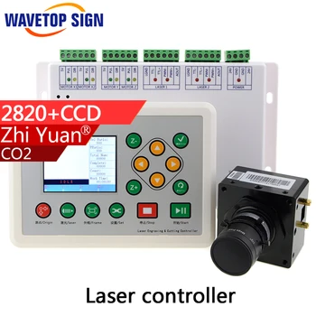 Co2 lazerio aparatas ccd kontrolės sistema 2820 kontrolės kortelė+kamera+kamera, laikiklis +laidas