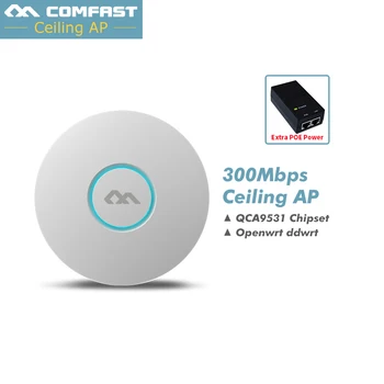 Comfast Patalpų Bevielis Maršrutizatorius 300Mbps Lubų AP Router 2.4 Ghz WiFi Prieigos Tašką, AP Viešbučio 48V POE 
