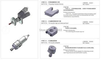 Common rail injector nozzle disassemble dismounting tool for CAT C13 C15, C13 C15 injector nozzle adaptors