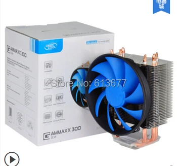 Cpu heatsink CPU ventiliatorius Smart Edition 