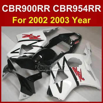 Custom Įpurškimo pelėsių ABS lauktuvės komplektas HONDA CBR900RR 02 03 CBR954 RR 2002 2003 CBR954RR balta juoda kėbulo remontą purvasargiai rinkinys