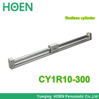 CY1R10-300 SMC tipas Rodless cilindrų 10mm pagimdė 300mm insulto aukšto slėgio cilindro CY1R CY3R serijos CY1R10*300