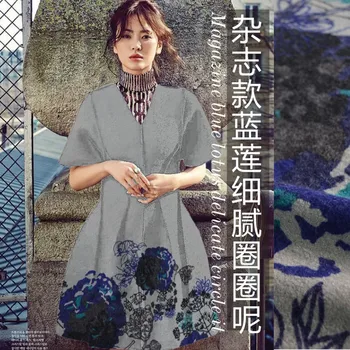 Daina Huiqiao sesuo žurnalas padėties nustatymo mėlyna lotus gryna vilna baudos ratą importuojama audinio audinio sluoksnį