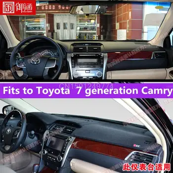 Dashmats kilimų Priemonė platforma automobilių optikos reikmenys prietaisų skydelio apima Toyota Camry XV40 XV50 2007 m. 2011 m. 2012 m. m.
