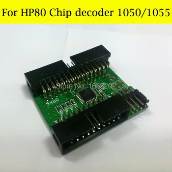 Dekoderis hp designjet 1050 1055 1050ps hp 80 chip dekoderis 80 kasetė