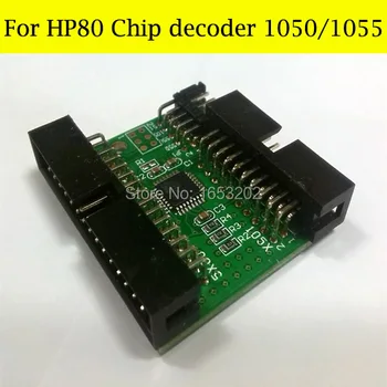 Dekoderis hp designjet 1050 1055 1050ps hp 80 chip dekoderis 80 kasetė
