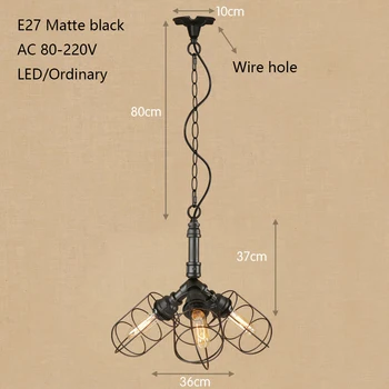 Derliaus iorn juodai senovinių lempų gaubtų Patalpų sieniniai šviestuvai, LED lempos, šviestuvas, pakabos 220v už dinningroom viešbučio bare