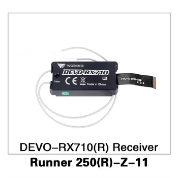 DEVO-RX710(R) Imtuvas, skirtas Walkera Runner 250 iš Anksto GPS RC Drone Quadcopter Originalios Dalys, Runner 250(R)-Z-11