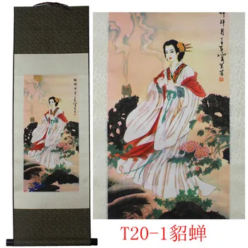 Diao Chan modelis šilko tapybos apdailos pažymėkite tapybos Kinų savybes ir naują ypatingą dovaną didmeninės