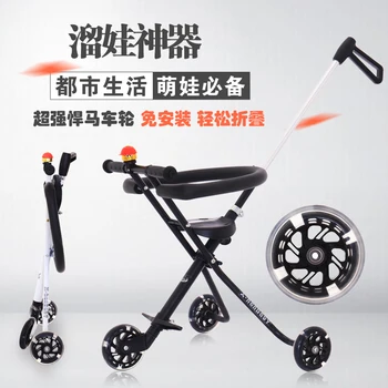 Didelis anglies plieno rėmas kartus kūdikio vežimėlis super light 2.8 k 3wheels kūdikio vežimėlis su saugos tvora mados komfortą paprastas vežimėlis