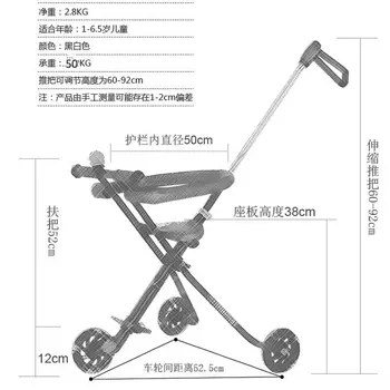 Didelis anglies plieno rėmas kartus kūdikio vežimėlis super light 2.8 k 3wheels kūdikio vežimėlis su saugos tvora mados komfortą paprastas vežimėlis